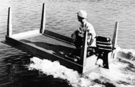 <bateau>